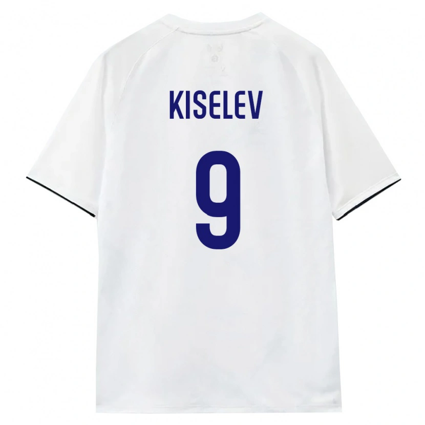 DanxenキッズロシアDaniil Kiselev#9白 茶 黒アウェイシャツ26-28ジャージーユニフォーム
