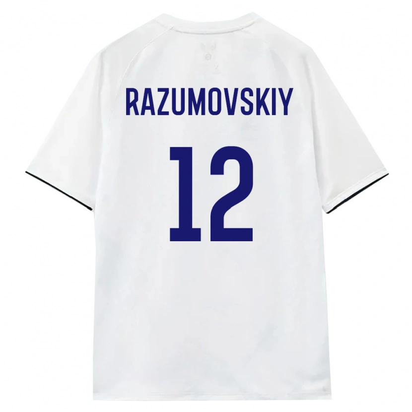 DanxenキッズロシアTimofey Razumovskiy#12白 茶 黒アウェイシャツ26-28ジャージーユニフォーム