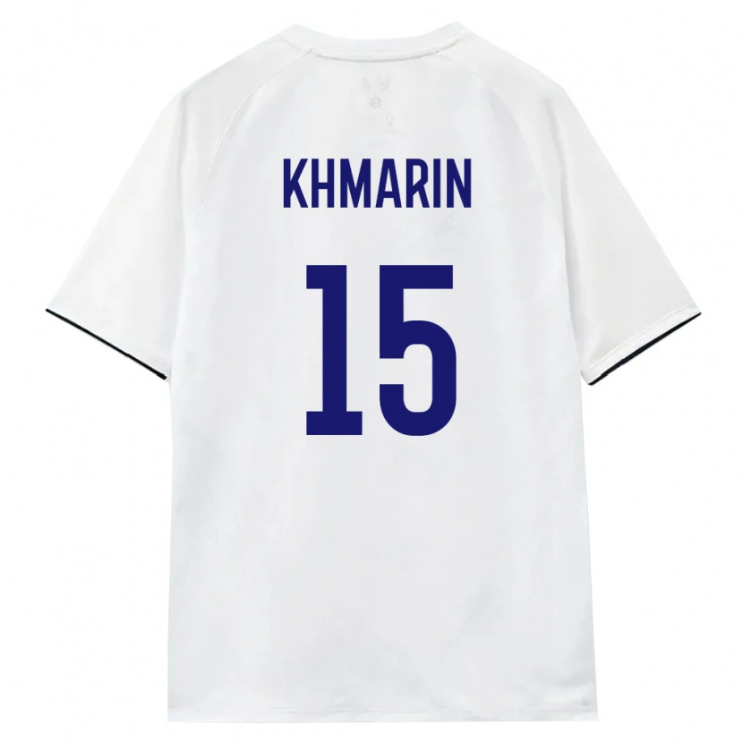 DanxenキッズロシアArtem Khmarin#15白 茶 黒アウェイシャツ26-28ジャージーユニフォーム