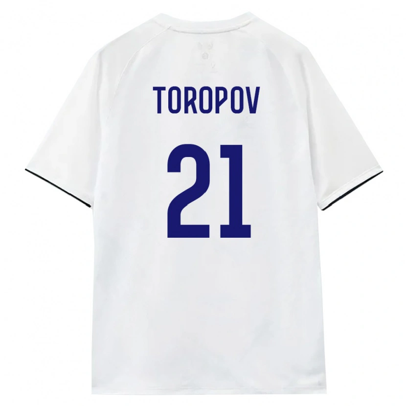 DanxenキッズロシアEgor Toropov#21白 茶 黒アウェイシャツ26-28ジャージーユニフォーム