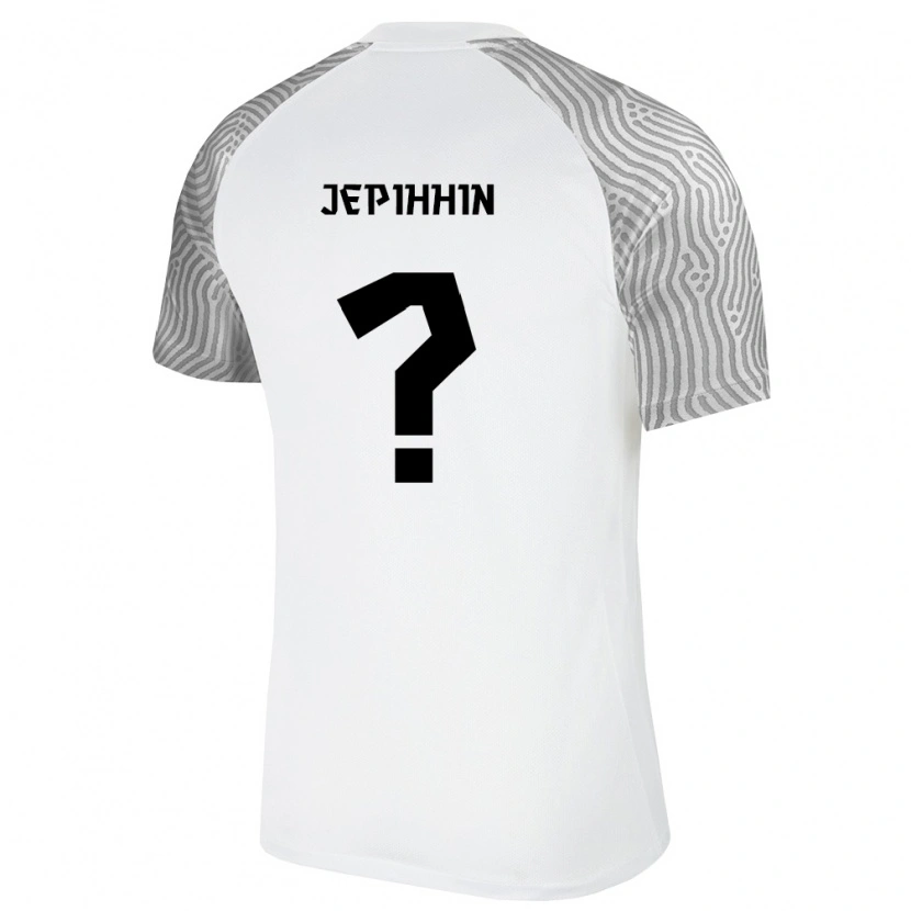DanxenキッズエストニアDimitri Jepihhin#0白 灰アウェイシャツ26-28ジャージーユニフォーム