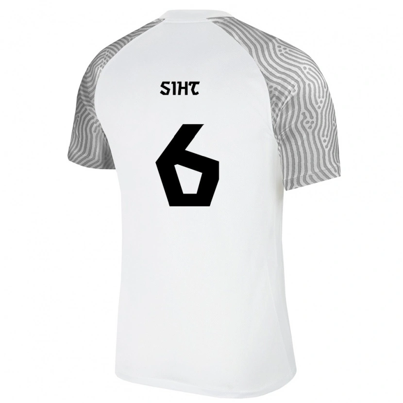 DanxenキッズエストニアRommi Siht#6白 灰アウェイシャツ26-28ジャージーユニフォーム