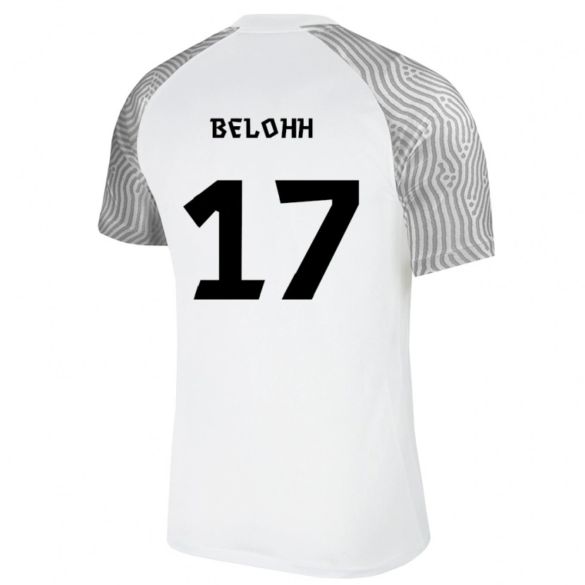 DanxenキッズエストニアKirill Belohh#17白 灰アウェイシャツ26-28ジャージーユニフォーム