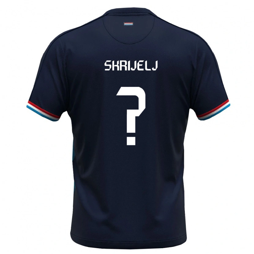 DanxenキッズルクセンブルクDaris Skrijelj#0ロイヤルブルー 赤アウェイシャツ26-28ジャージーユニフォーム