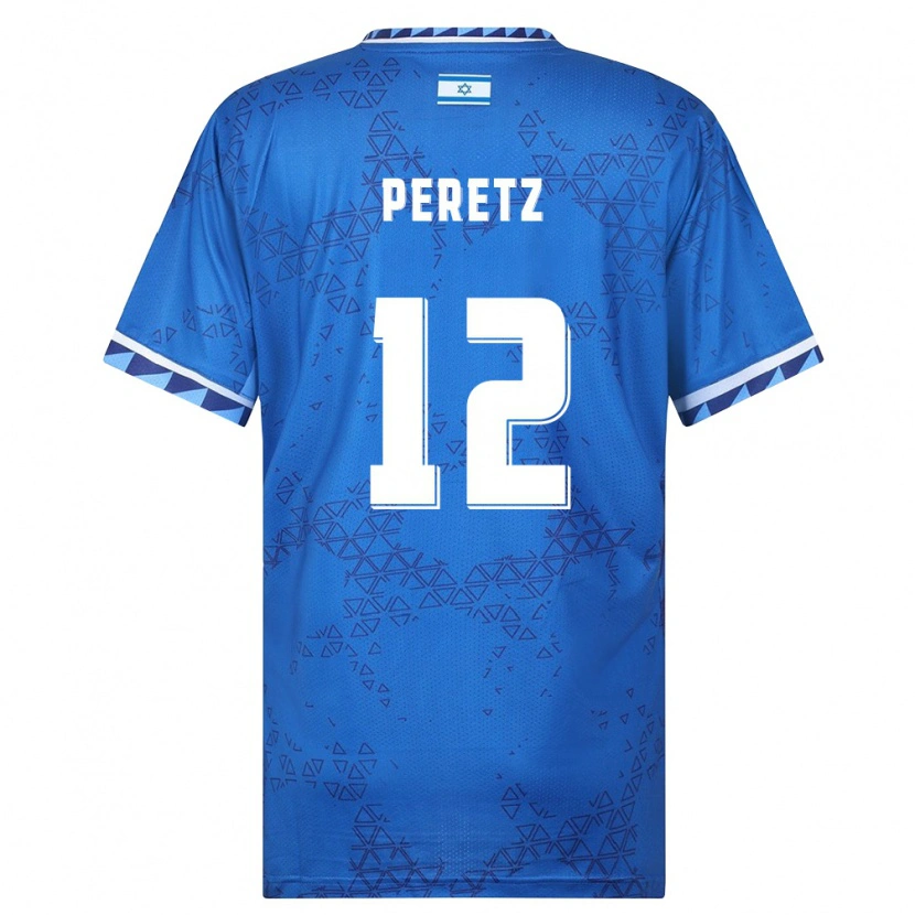 DanxenキッズイスラエルYaniv Peretz#12青 白アウェイシャツ26-28ジャージーユニフォーム