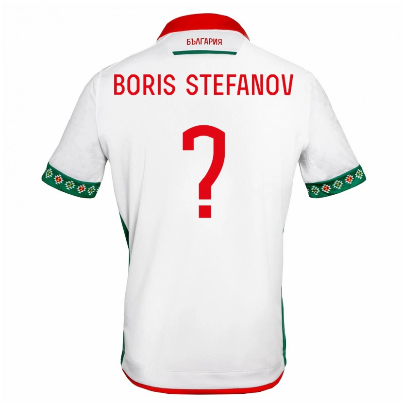 DanxenメンズブルガリアBoris Stefanov#0白 緑 赤ホームシャツ26-28ジャージーユニフォーム