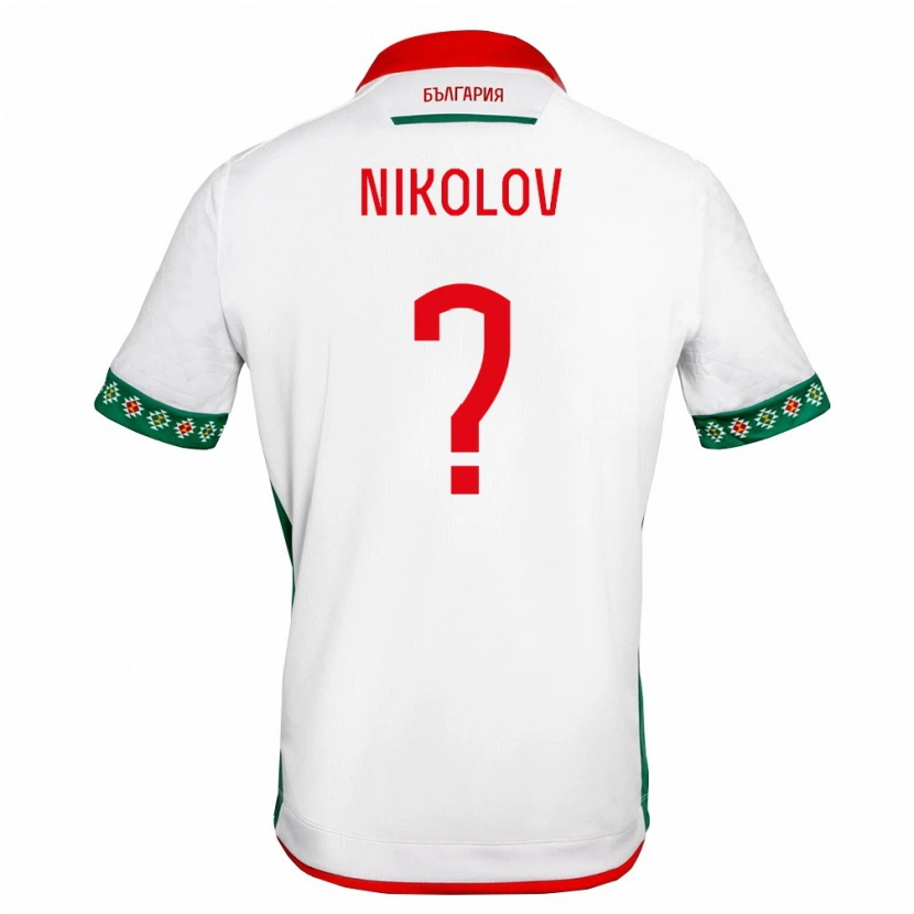 DanxenメンズブルガリアEmiliyan Nikolov#0白 緑 赤ホームシャツ26-28ジャージーユニフォーム