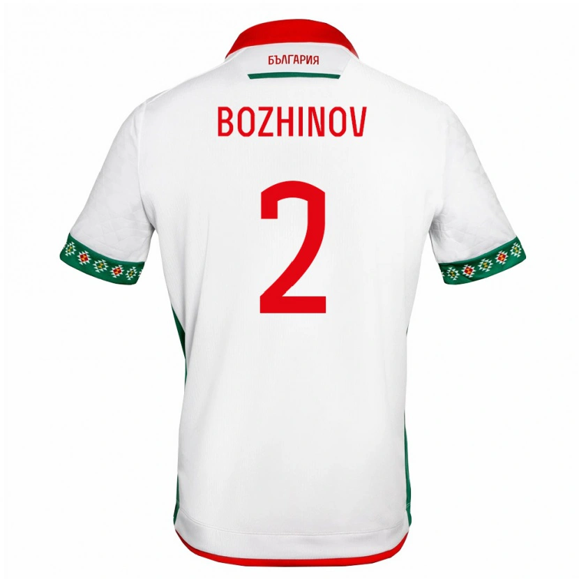 DanxenメンズブルガリアRosen Bozhinov#2白 緑 赤ホームシャツ26-28ジャージーユニフォーム