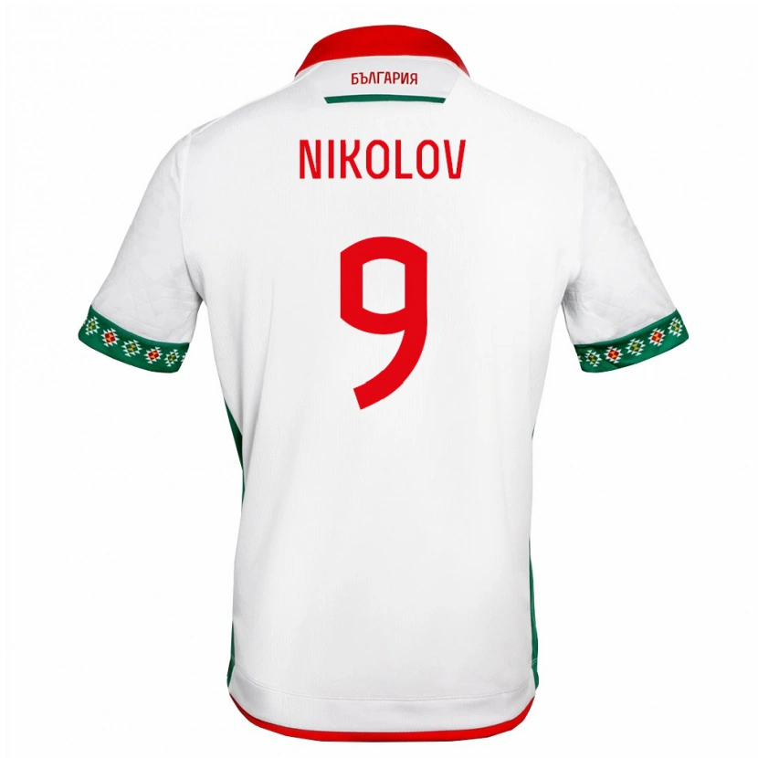 DanxenメンズブルガリアVladimir Nikolov#9白 緑 赤ホームシャツ26-28ジャージーユニフォーム