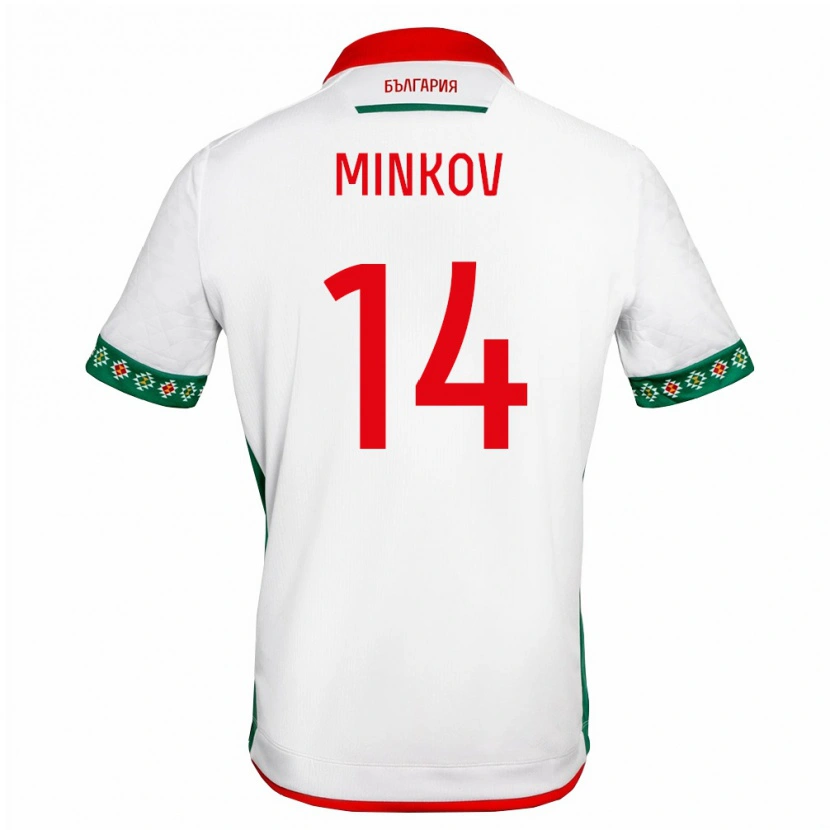 DanxenメンズブルガリアMaksim Minkov#14白 緑 赤ホームシャツ26-28ジャージーユニフォーム