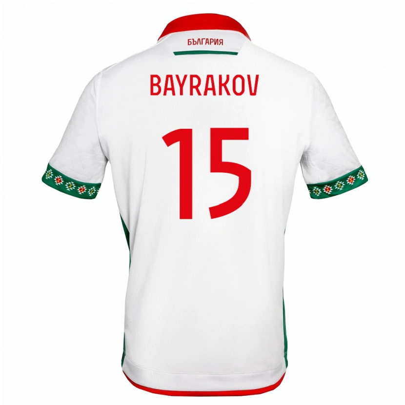 DanxenメンズブルガリアPetar Bayrakov#15白 緑 赤ホームシャツ26-28ジャージーユニフォーム