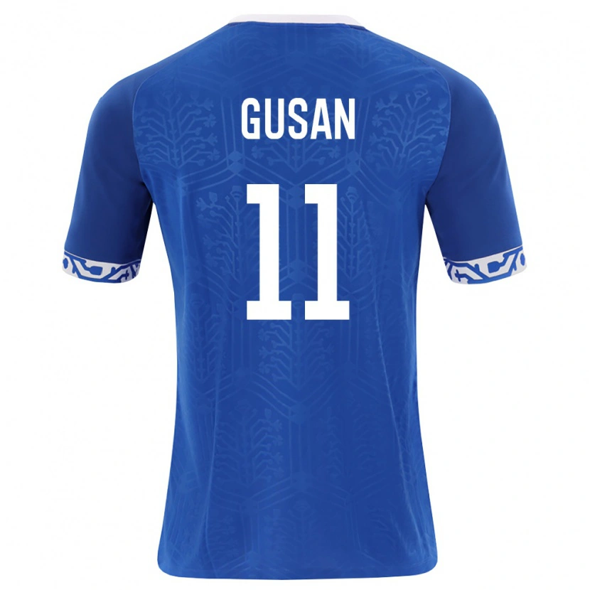 DanxenメンズモルドバJustian Gusan#11ロイヤルブルー 白ホームシャツ26-28ジャージーユニフォーム