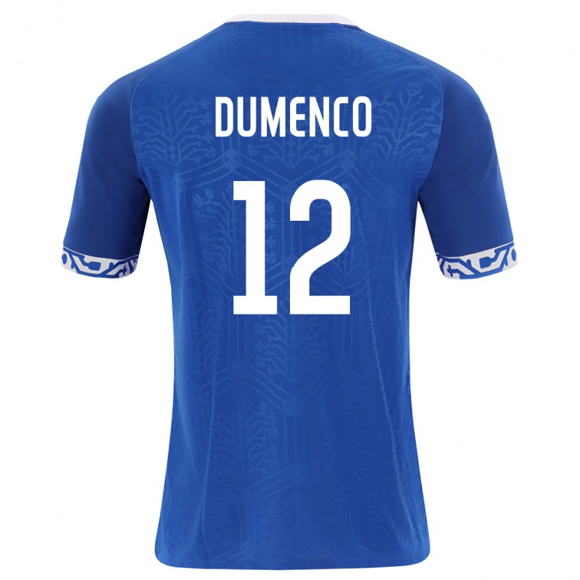 DanxenメンズモルドバRoman Dumenco#12ロイヤルブルー 白ホームシャツ26-28ジャージーユニフォーム