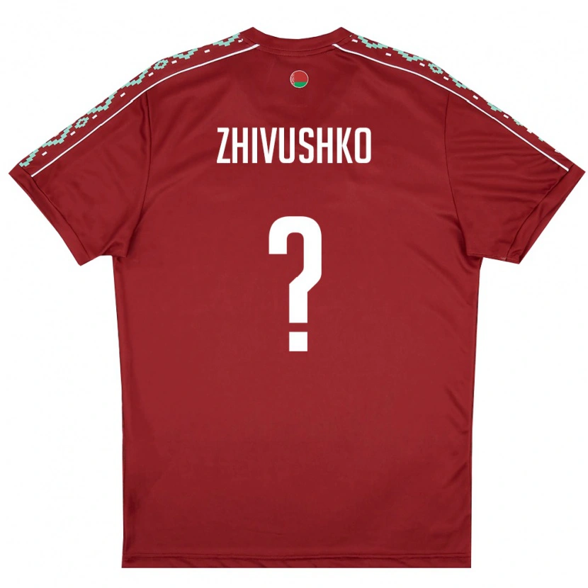 DanxenメンズベラルーシSergey Zhivushko#0ディープレッド 白ホームシャツ26-28ジャージーユニフォーム