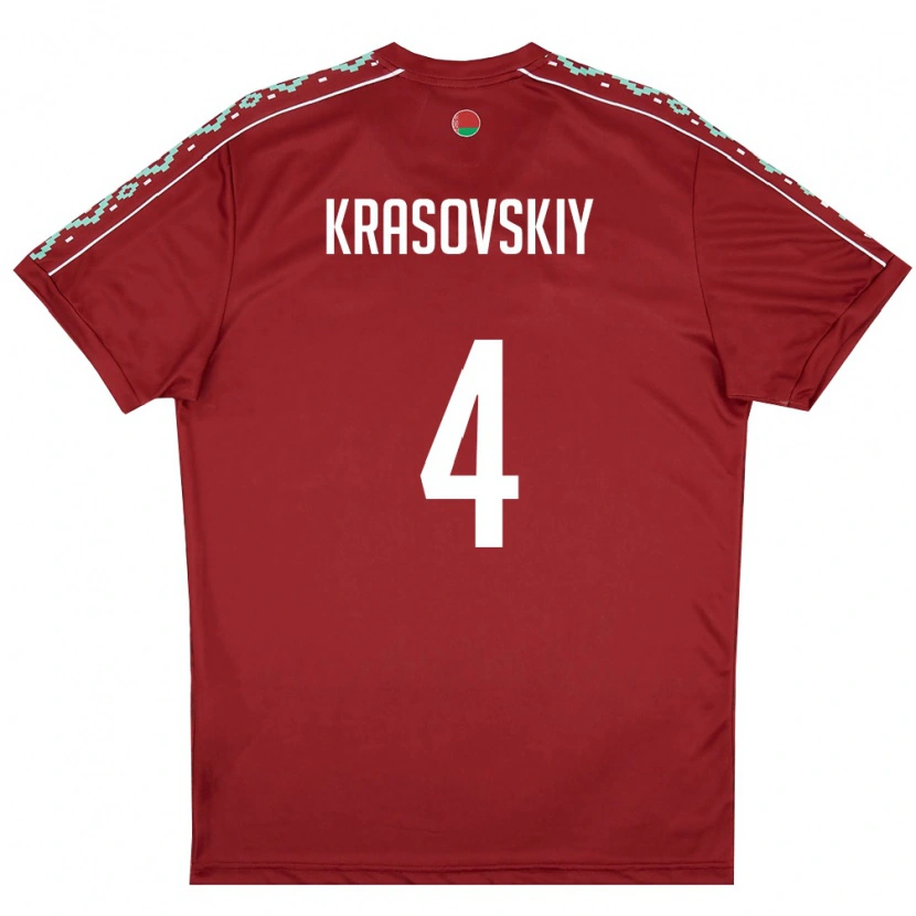 DanxenメンズベラルーシVladislav Krasovskiy#4ディープレッド 白ホームシャツ26-28ジャージーユニフォーム