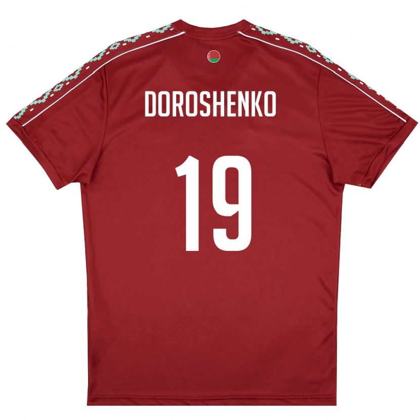 DanxenメンズベラルーシAleksandr Doroshenko#19ディープレッド 白ホームシャツ26-28ジャージーユニフォーム