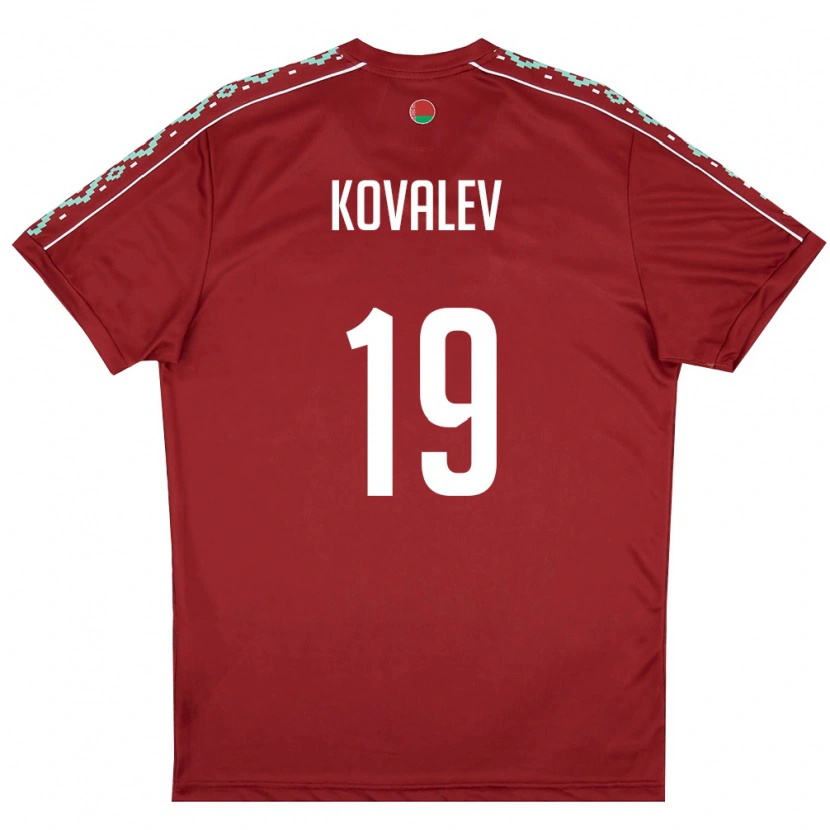 DanxenメンズベラルーシYuriy Kovalev#19ディープレッド 白ホームシャツ26-28ジャージーユニフォーム