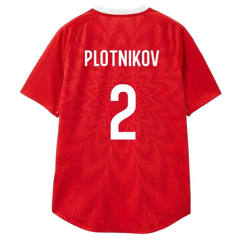 DanxenメンズロシアDaniil Plotnikov#2赤 白 茶ホームシャツ26-28ジャージーユニフォーム