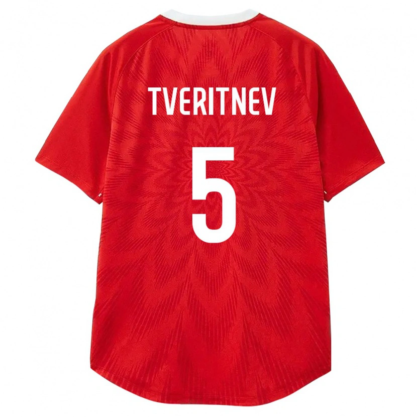 DanxenメンズロシアSarkis Tveritnev#5赤 白 茶ホームシャツ26-28ジャージーユニフォーム