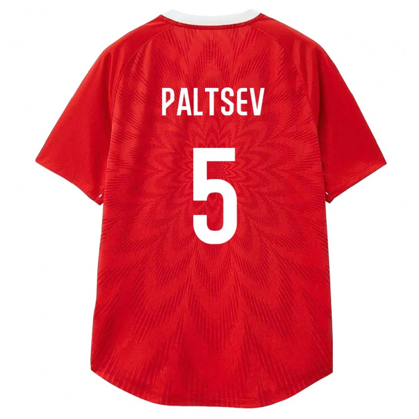DanxenメンズロシアValentin Paltsev#5赤 白 茶ホームシャツ26-28ジャージーユニフォーム