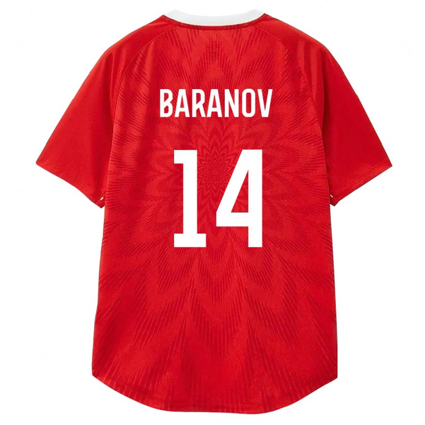 Danxenメンズロシアスタニスラフ・バラノフ#14赤 白 茶ホームシャツ26-28ジャージーユニフォーム