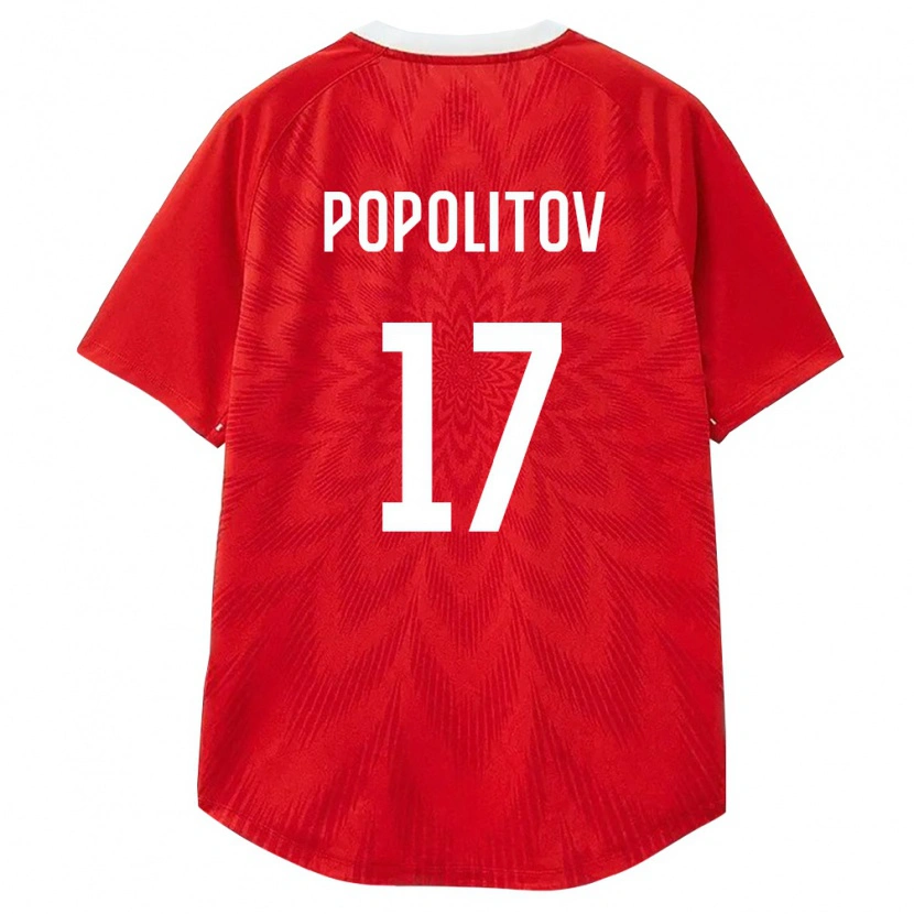 DanxenメンズロシアGleb Popolitov#17赤 白 茶ホームシャツ26-28ジャージーユニフォーム