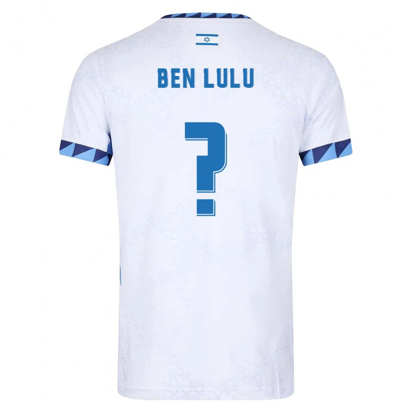 DanxenメンズイスラエルHarel Ben Lulu#0白 ライトブルーホームシャツ26-28ジャージーユニフォーム