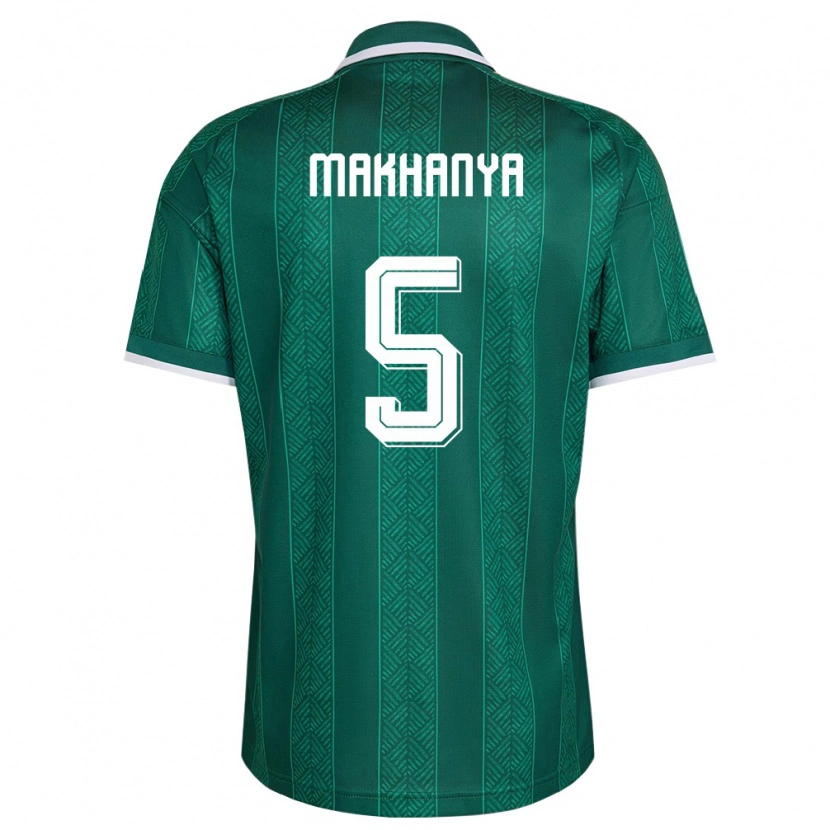 Danxenメンズ南アフリカOlwethu Makhanya#5緑 白 金アウェイシャツ26-28ジャージーユニフォーム