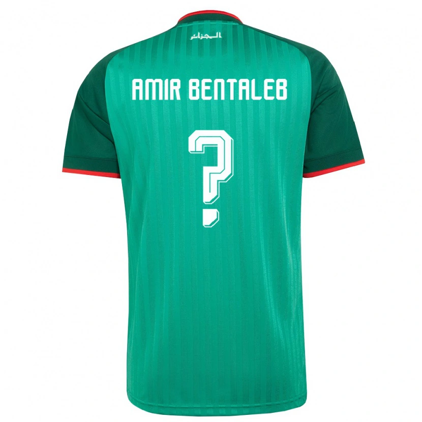 DanxenメンズアルジェリアMohamed Amir Bentaleb#0緑 赤 白アウェイシャツ26-28ジャージーユニフォーム