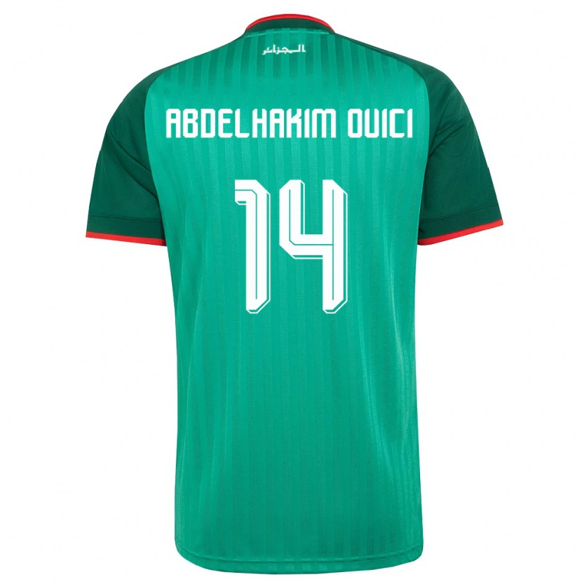 DanxenメンズアルジェリアHamza Abdelhakim Ouici#14緑 赤 白アウェイシャツ26-28ジャージーユニフォーム
