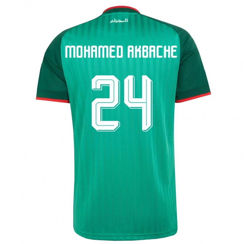 DanxenメンズアルジェリアTahar Mohamed Akbache#24緑 赤 白アウェイシャツ26-28ジャージーユニフォーム