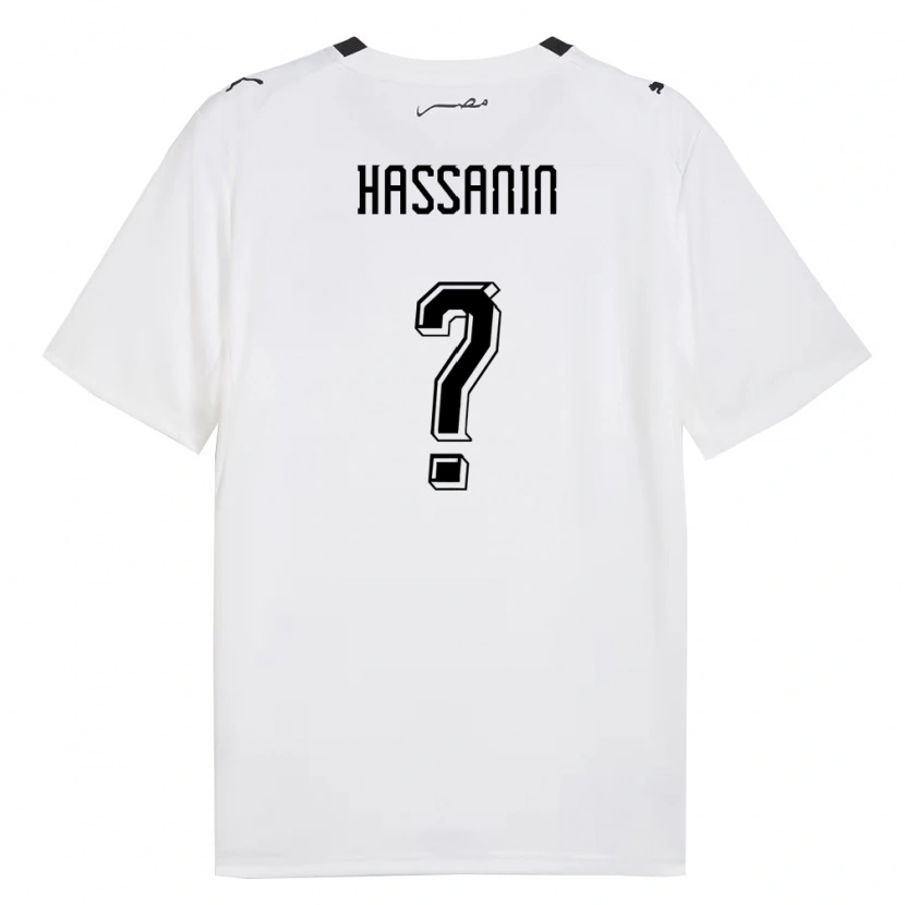 DanxenメンズエジプトKarim Hassanin#0白 灰 黒アウェイシャツ26-28ジャージーユニフォーム