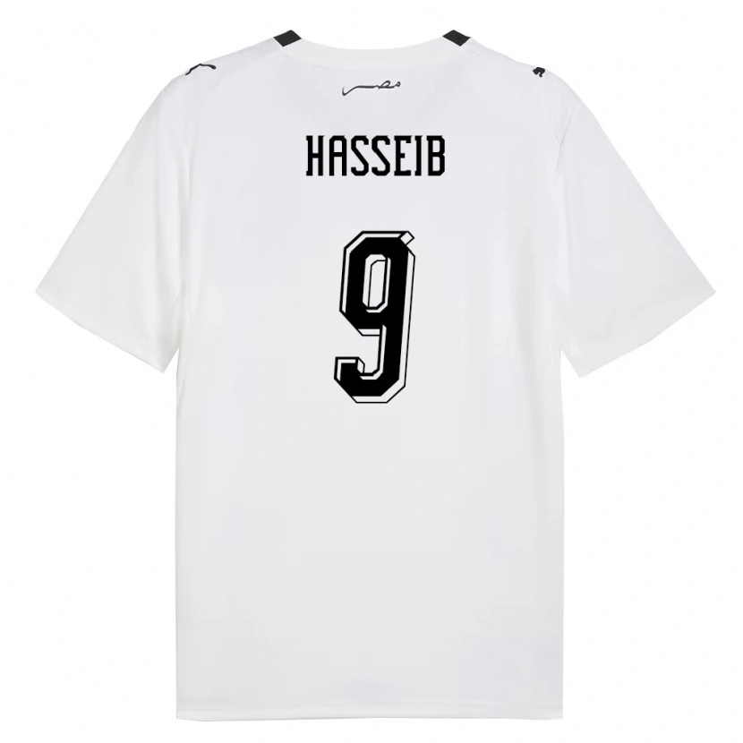 DanxenメンズエジプトAdham Hasseib#9白 灰 黒アウェイシャツ26-28ジャージーユニフォーム