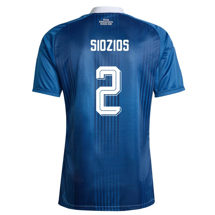 DanxenメンズギリシャGeorgios Siozios#2紺 青 白アウェイシャツ26-28ジャージーユニフォーム