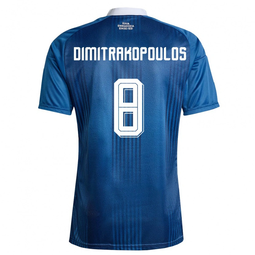 DanxenメンズギリシャAthanasios Dimitrakopoulos#8紺 青 白アウェイシャツ26-28ジャージーユニフォーム