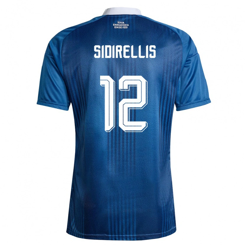DanxenメンズギリシャKonstantinos Sidirellis#12紺 青 白アウェイシャツ26-28ジャージーユニフォーム