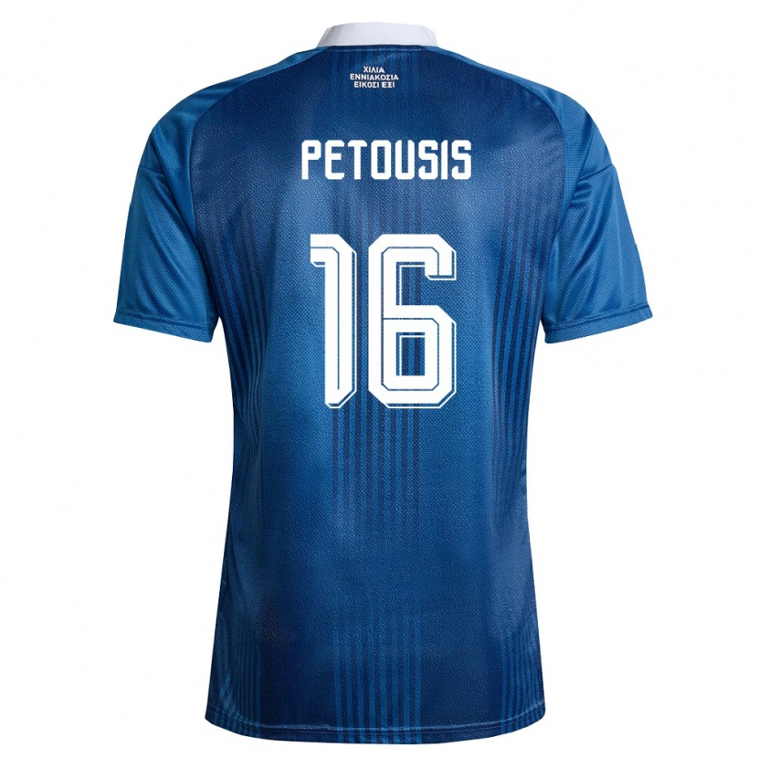 DanxenメンズギリシャZacharias Petousis#16紺 青 白アウェイシャツ26-28ジャージーユニフォーム