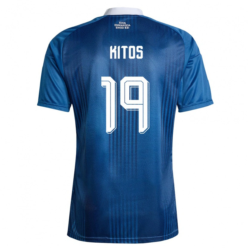 DanxenメンズギリシャAnastasios Kitos#19紺 青 白アウェイシャツ26-28ジャージーユニフォーム