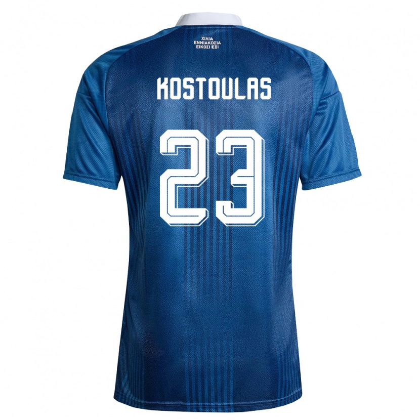 DanxenメンズギリシャKonstantinos Kostoulas#23紺 青 白アウェイシャツ26-28ジャージーユニフォーム