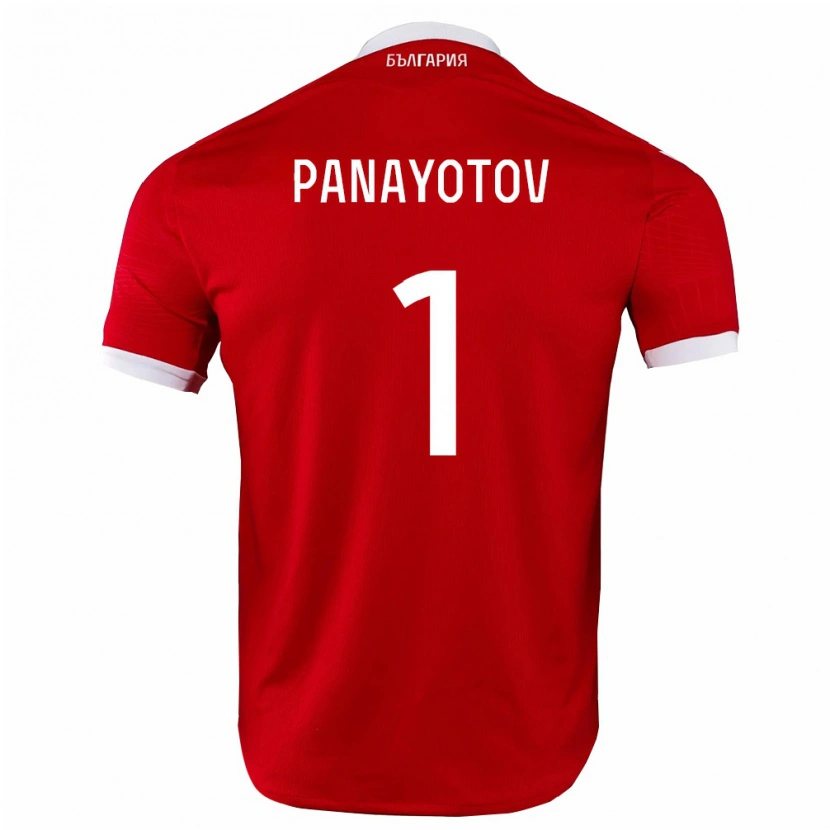 DanxenメンズブルガリアAleksandar Panayotov#1赤 白アウェイシャツ26-28ジャージーユニフォーム