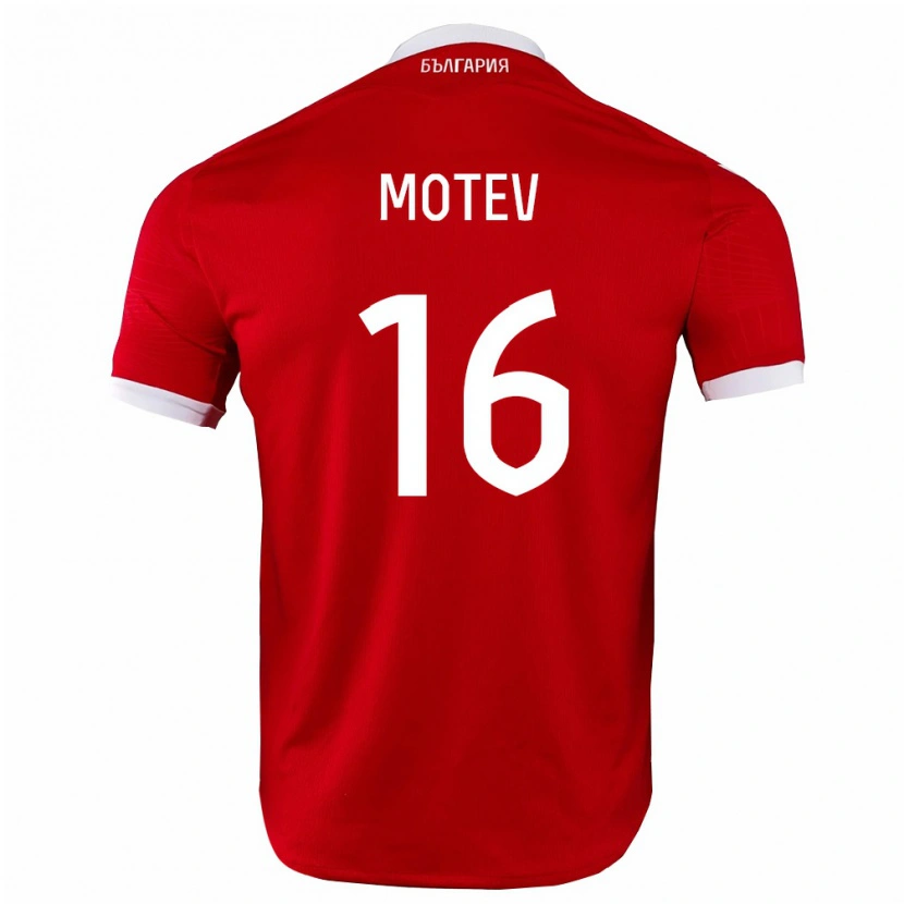 DanxenメンズブルガリアIvo Motev#16赤 白アウェイシャツ26-28ジャージーユニフォーム