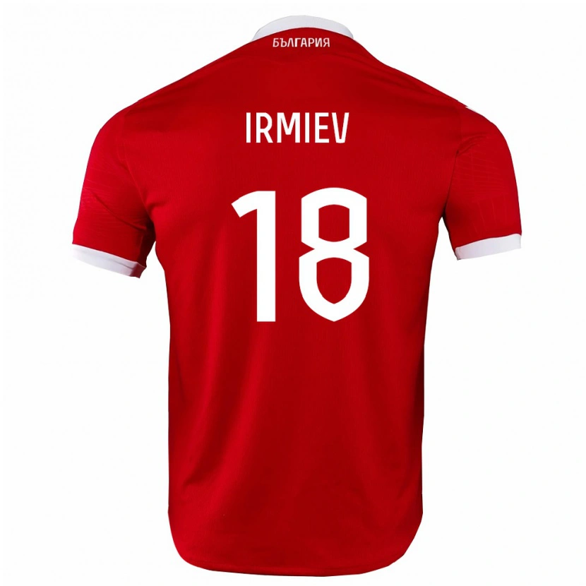 DanxenメンズブルガリアKristiyan Irmiev#18赤 白アウェイシャツ26-28ジャージーユニフォーム