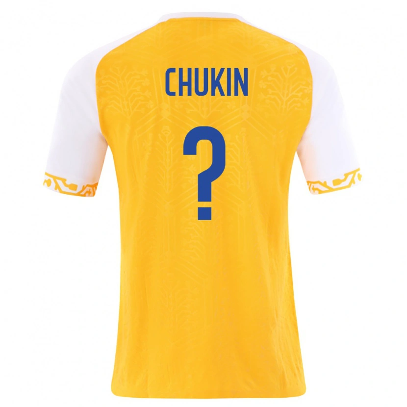 DanxenメンズモルドバMaksim Chukin#0黄 白アウェイシャツ26-28ジャージーユニフォーム