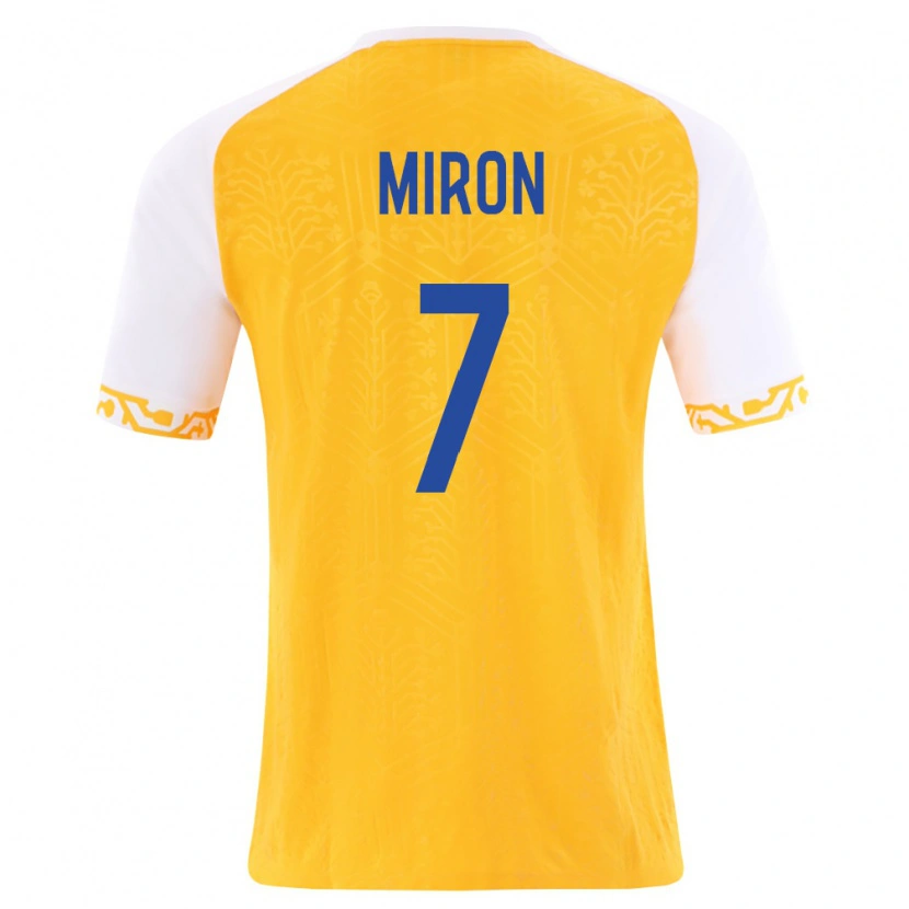 DanxenメンズモルドバGheorghe Miron#7黄 白アウェイシャツ26-28ジャージーユニフォーム