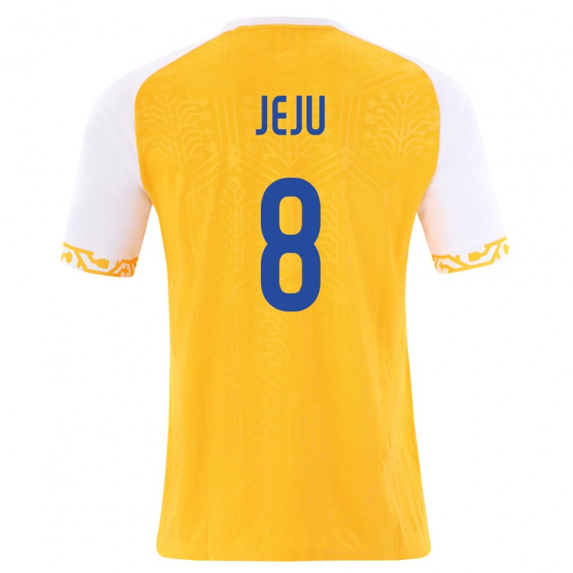 DanxenメンズモルドバIvan Jeju#8黄 白アウェイシャツ26-28ジャージーユニフォーム