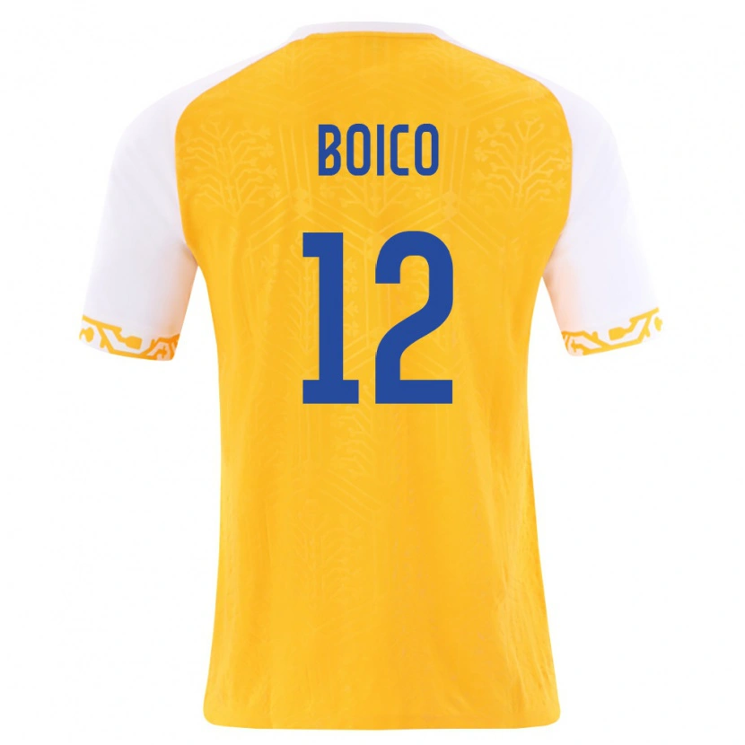 DanxenメンズモルドバChiril Boico#12黄 白アウェイシャツ26-28ジャージーユニフォーム