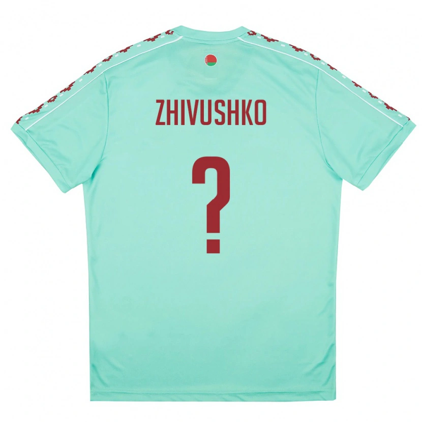 DanxenメンズベラルーシSergey Zhivushko#0ライトグリーン バーガンディアウェイシャツ26-28ジャージーユニフォーム