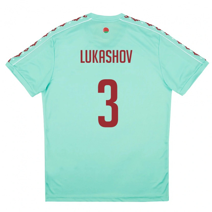 DanxenメンズベラルーシAnton Lukashov#3ライトグリーン バーガンディアウェイシャツ26-28ジャージーユニフォーム