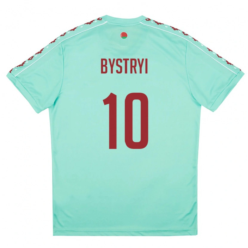 DanxenメンズベラルーシIvan Bystryi#10ライトグリーン バーガンディアウェイシャツ26-28ジャージーユニフォーム