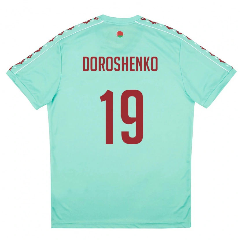 DanxenメンズベラルーシAleksandr Doroshenko#19ライトグリーン バーガンディアウェイシャツ26-28ジャージーユニフォーム